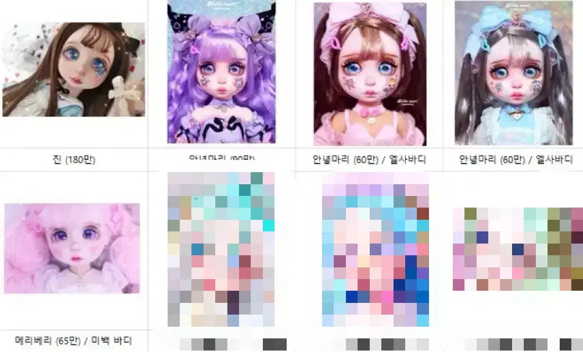 thumbnail-0